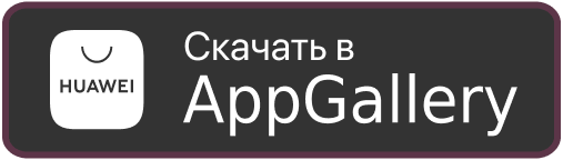 AppGallery